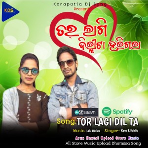 Album Tor Lagi Dil Ta from Kunu