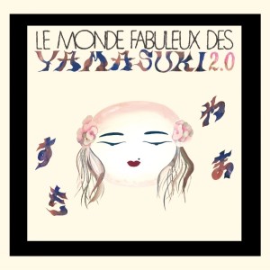Listen to Dancing Monks song with lyrics from Yamasuki