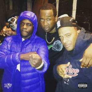 收聽Duffel Bag Hottie的We Miss You Prodigy (Explicit)歌詞歌曲