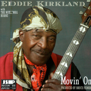 ดาวน์โหลดและฟังเพลง Don't Monkey Around With Me พร้อมเนื้อเพลงจาก Eddie Kirkland