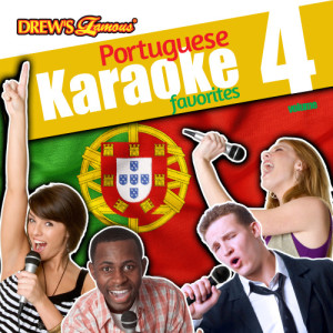 ดาวน์โหลดและฟังเพลง Mundo da Lua (Karaoke Version) พร้อมเนื้อเพลงจาก The Hit Crew