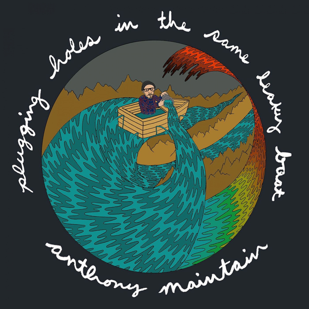 Moonshine on a Blemished Mind(feat. BRZOWSKI)