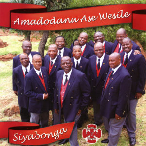 收聽Amadodana Ase Wesile的Nkosi Sihlangene歌詞歌曲