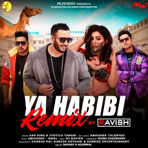 Abhishek Talented的专辑Ya Habibi