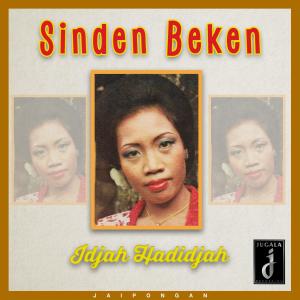 Dengarkan Gehger lagu dari Idjah Hadidjah dengan lirik
