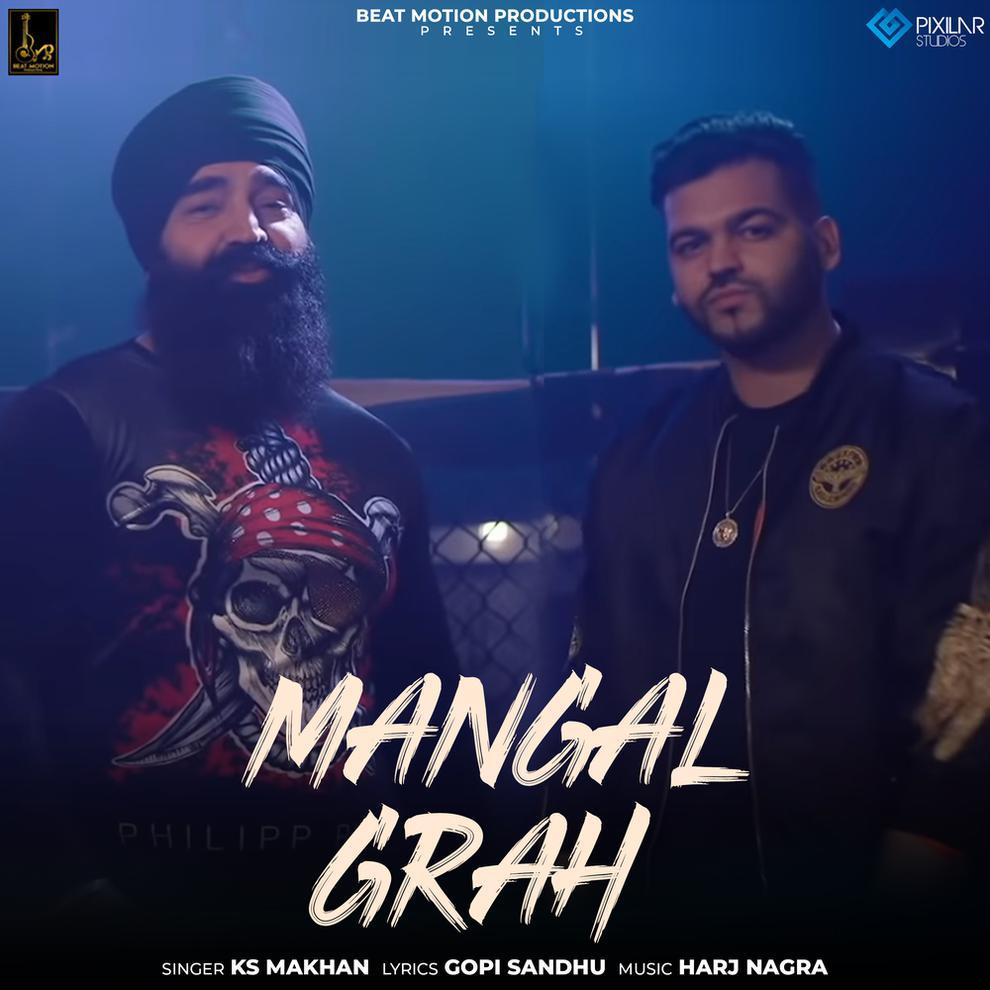 Mangal Grah