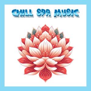 Spa Music Relaxation的專輯Celestial Ambience Whole Body Spiritual Emotional Physical & Mental Healing