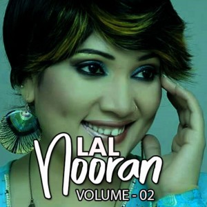收聽Nooran Lal的Ishq Da Dhoka Na Khawin歌詞歌曲