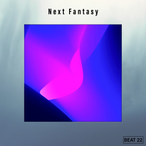 อัลบัม Next Chost Beat 22 ศิลปิน Various