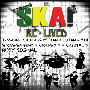 Dengarkan lagu This Could Be Love nyanyian Various dengan lirik