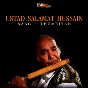 ดาวน์โหลดและฟังเพลง Raag Aiman Kalyan (纯音乐) พร้อมเนื้อเพลงจาก Ustad Salamat Hussain