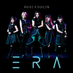 收聽RAISE A SUILEN的EXPOSE ‘Burn out!!!’歌詞歌曲