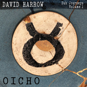 ดาวน์โหลดและฟังเพลง Happiier พร้อมเนื้อเพลงจาก David Harrow