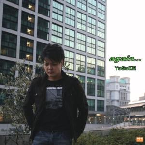 收聽yusuke的Again... (Instrument)歌詞歌曲