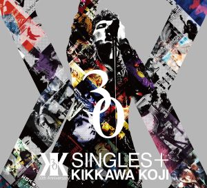 ดาวน์โหลดและฟังเพลง Rambling Rose พร้อมเนื้อเพลงจาก Koji Kikkawa