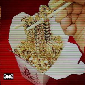 อัลบัม CHOP MONEY (Explicit) ศิลปิน Issairo