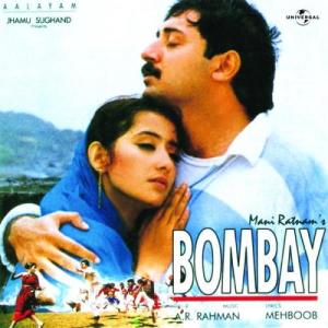 收聽Various Artists的Bombay Theme歌詞歌曲