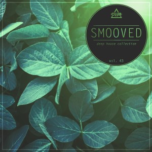 ดาวน์โหลดและฟังเพลง Smaragd (Neal Porter remix) พร้อมเนื้อเพลงจาก Habitat