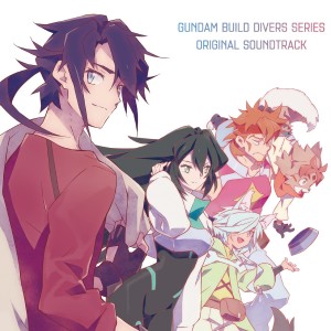 木村秀彬的專輯GUNDAM BUILD DIVERS Re:RISE Original Motion Picture Soundtrack