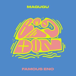 收聽Magugu的Big Don歌詞歌曲