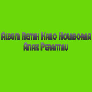 Listen to Ertepuk Sada Tan song with lyrics from Nurul Tampubolon