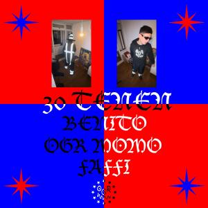 ดาวน์โหลดและฟังเพลง 100 (feat. Zeldzame) (Explicit) พร้อมเนื้อเพลงจาก Benito