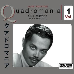 ดาวน์โหลดและฟังเพลง I Want To Talk About You พร้อมเนื้อเพลงจาก billy eckstine