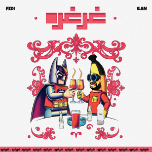 Album Gherghere from Fedi