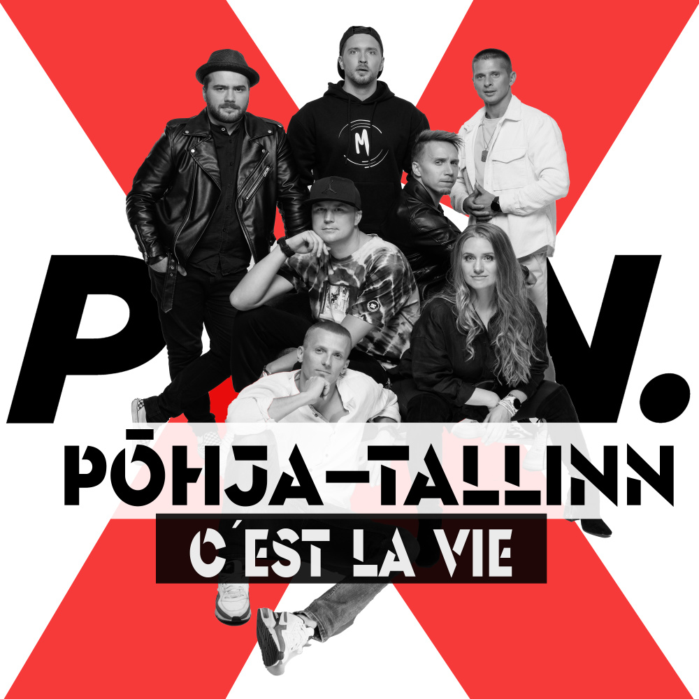 Pohmakas (Explicit)