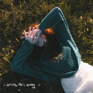 ดาวน์โหลดและฟังเพลง i wrote this song พร้อมเนื้อเพลงจาก Lindsay Liebro