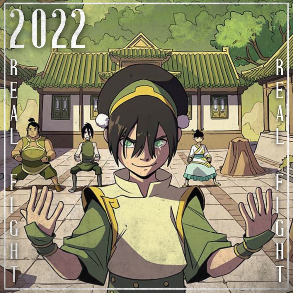 Real Fight (2022) (Instrumental)