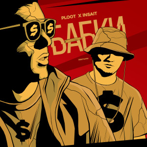 Album Бабки (Explicit) from Ploot