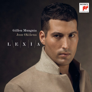 ดาวน์โหลดและฟังเพลง Extase พร้อมเนื้อเพลงจาก Gillen Munguia
