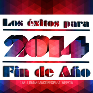 ดาวน์โหลดและฟังเพลง Don´t Stop the Party พร้อมเนื้อเพลงจาก Dj Party Sessions