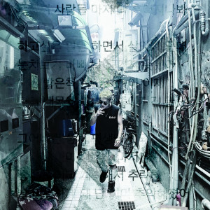 收聽GHOST  고스트的Arpeggio (Rap Version) (Explicit) (Rap Version|Explicit)歌詞歌曲
