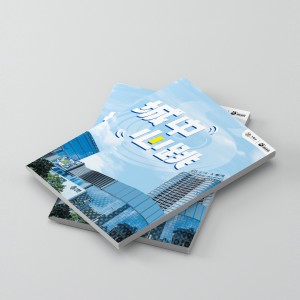 Listen to 城中心跳 song with lyrics from 沙漏SAALAU