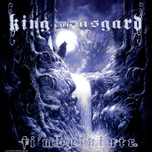ดาวน์โหลดและฟังเพลง Wrath of the Gods พร้อมเนื้อเพลงจาก King Of Asgard