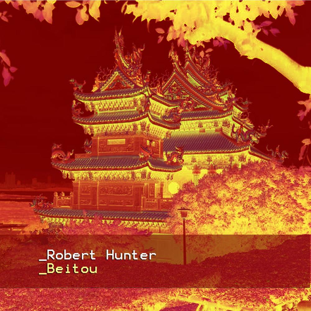 Beitou (Dub Edit)