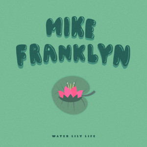 收聽Mike Franklyn的Carousel Clown歌詞歌曲