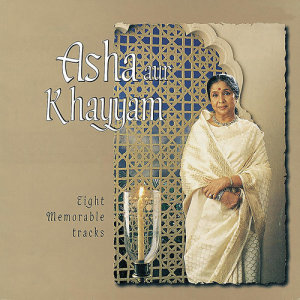 ดาวน์โหลดและฟังเพลง Anchal Mein Phool Chand (Album Version) พร้อมเนื้อเพลงจาก Asha Bhosle