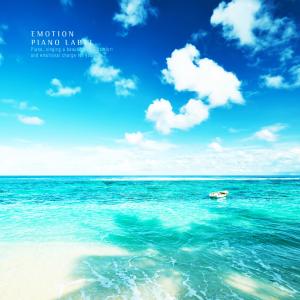 Listen to Smile Of Happiness song with lyrics from White Star