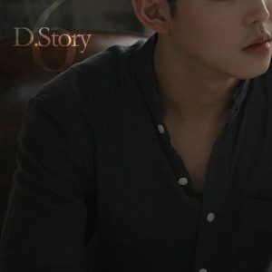 Listen to if (Instrumental) song with lyrics from 디스토리