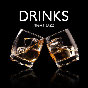 Drinks Night Jazz (Electric Guitar Jazz Vibing for a Friday Night)