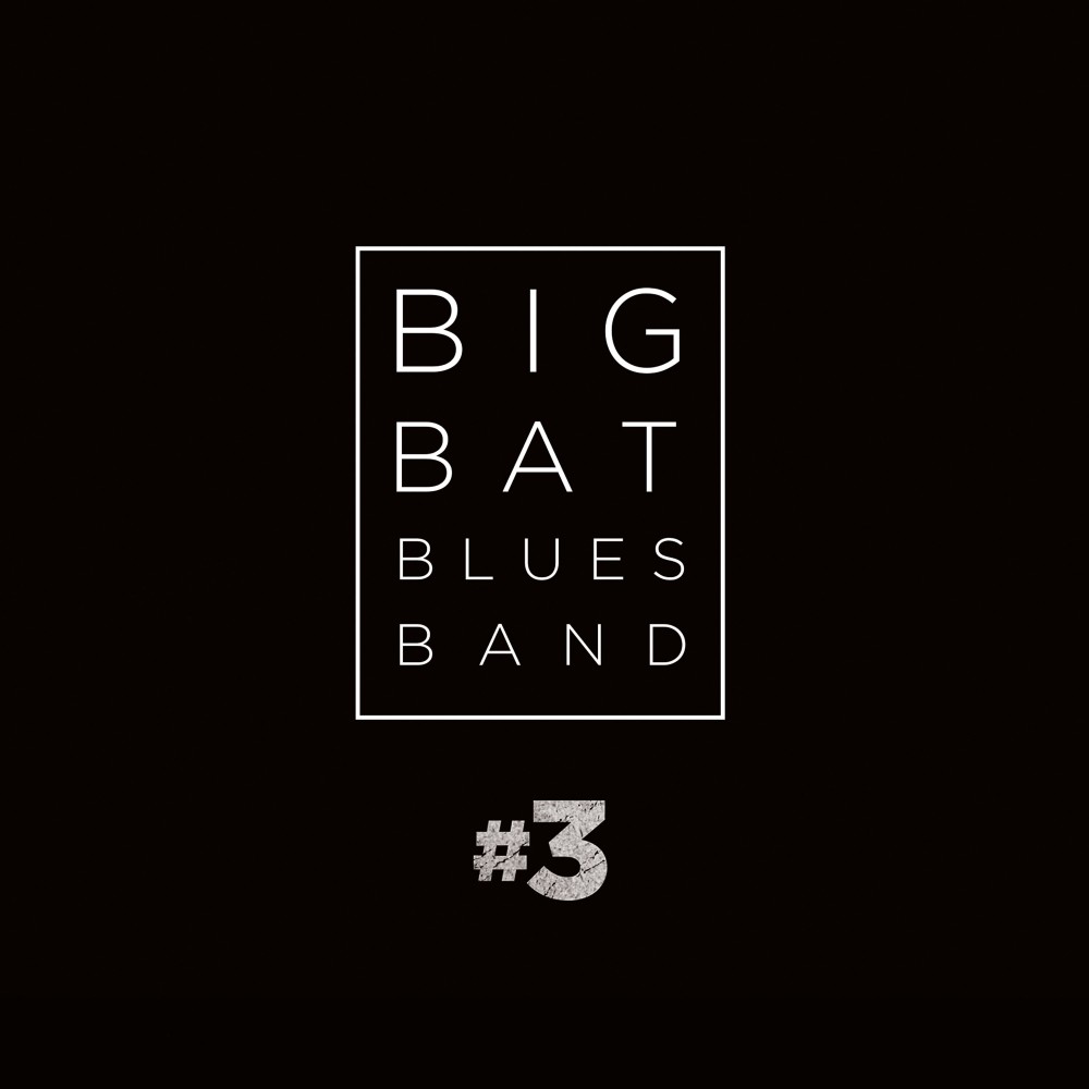 Amanda Blues