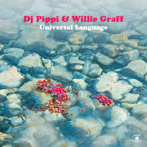DJ Pippi的專輯Universal Language