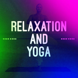 ดาวน์โหลดและฟังเพลง Apollo พร้อมเนื้อเพลงจาก Relaxation Yoga Instrumentalists