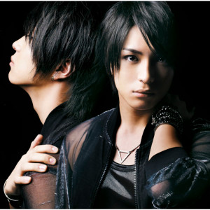ดาวน์โหลดและฟังเพลง Secret Love Feat. Bright, Shun พร้อมเนื้อเพลงจาก 松下优也