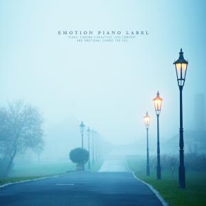 Listen to Miracle of flowers song with lyrics from Yu E