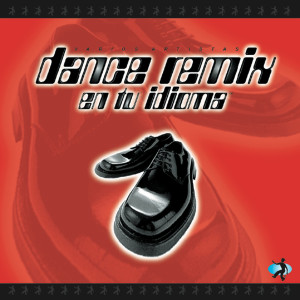 收聽Dj Cubanito的Carmen (Remix)歌詞歌曲