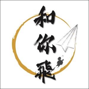 Listen to He Ni Fei song with lyrics from 香港人
